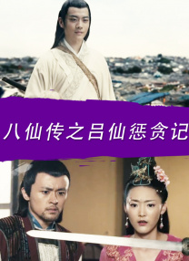 亚洲色图婷婷